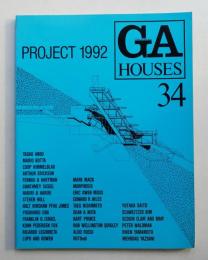 GA HOUSES : 世界の住宅 34