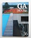 GA HOUSES : 世界の住宅 36