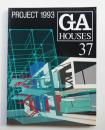 GA HOUSES : 世界の住宅 37