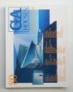 GA HOUSES : 世界の住宅 80