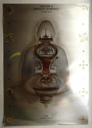 TRADITION ET NOUVELLE TECHNIQUES 12 Graphiste Japonais