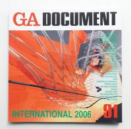 GA DOCUMENT 91