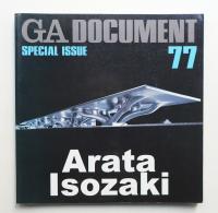 GA DOCUMENT 77