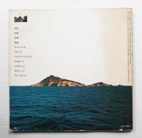 11の集落・外空間の構造 : 志摩半島と南イタリアの集落・比較調査研究