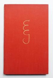 Twenty-Five Nudes Engraved by Eric Gill