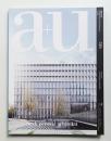 A+U : architecture and urbanism : 建築と都市 516号 (2013年9月)