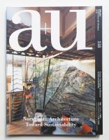 A+U : architecture and urbanism : 建築と都市 518号 (2013年11月)