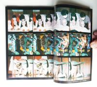 芸術生活 21巻6号 = 226号 (昭和43年6月号)