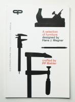 PP Møbler HANS J. WEGNER Catalogue 2012