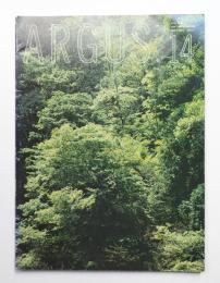 ARGUS : ガスと建築 第14号 1973年7月