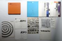 '73 デザインイヤー 関連資料16点一括