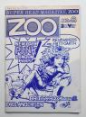 SUPER HEAD MAGAZINE, ZOO 通巻第8号 (1976年12月)
