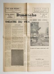 Yeves Klein Presente: Le Demanche 27 Novembre 1960 (復刻版)