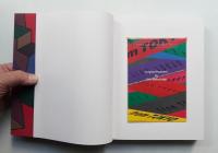 グラフィック・コスモス : 松永真デザインの世界