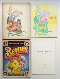 ビートルズ・ソング・イラスト集 第1集 + 第2集 2冊揃い一括