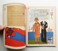 ビートルズ・ソング・イラスト集 第1集 + 第2集 2冊揃い一括