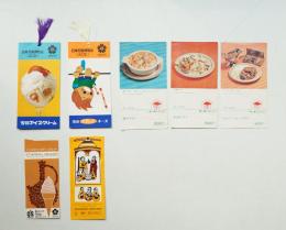 日本万国博覧会 レストラン 栞・チケット 7点一括