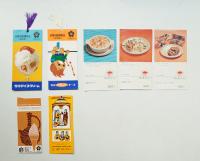 日本万国博覧会 レストラン 栞・チケット 7点一括