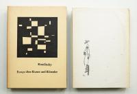芸術と芸術家 : ある抽象画家の思索と記録