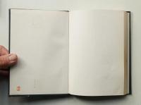 日本建築史序説