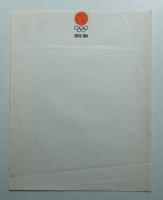 第18回オリンピック東京大会・便箋(レターヘッド)