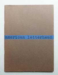 アメリカのレターヘッド