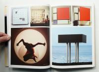 現代のインテリア