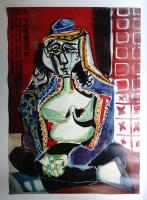 ピカソ展 その芸術の70年 #2