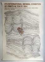 4th INTERNATIONAL BIENNIAL EXHIBITION OF PRINTS IN TOKYO 1964 (英語版)