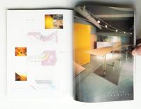 世界のグレートデザイン : その偉大なる創造と実践の世界を求めて