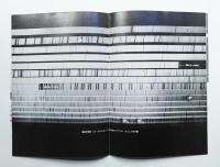 岡山天体物理観測所 (1968)