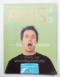 アクシス 第89号 特集 : OPIONION 2001