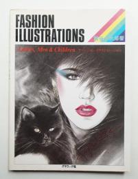 ファッションイラストレーション