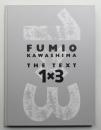 The text 1×3
