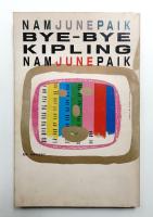 バイ・バイ・キップリング