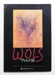 ヴォルス展 (1978年)