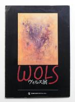 ヴォルス展 (1978年)