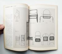 ディテール 58号 (1978年10月 秋季号)