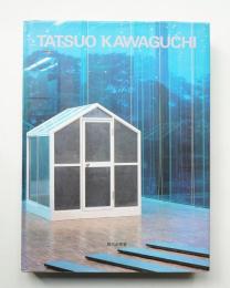 河口瀧夫作品集