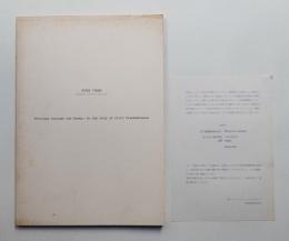John Cage : sound installation : writings through the essay: On the duty of civil disobedience