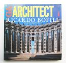 リカルド・ボフィル