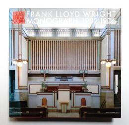 フランク・ロイド・ライト全集