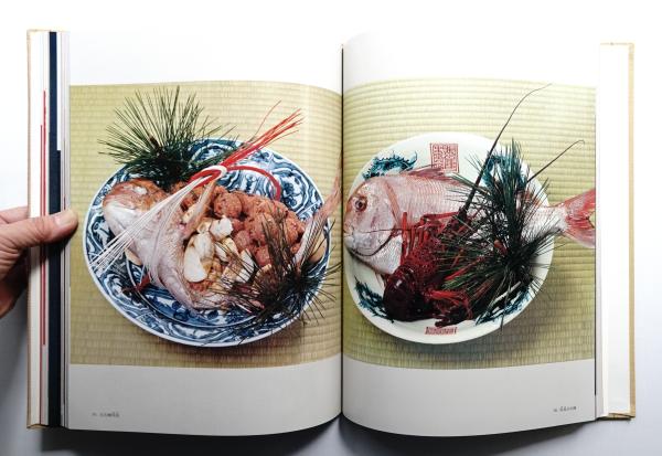 吉兆(湯木貞一, 入江泰吉 : 著 ; 日本デザインセンター : 装幀