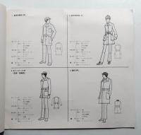 札幌オリンピック冬季大会 ユニホーム企画書 + '72札幌オリンピック・ユニフォームの提案 2冊一括