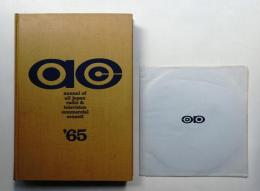 ACC CM年鑑 '65 (1965)