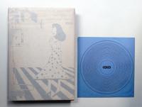 ACC CM年鑑 '66 (1966)