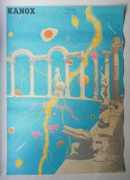 KANOX (カノックス)