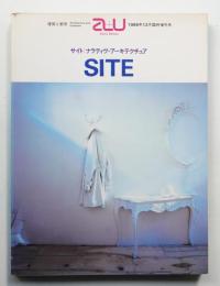 サイト : ナラティヴ・アーキテクチュア