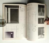 ディテール 25号 (1970年7月 夏季号)