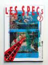 Les Specs 第474号 (1992年7月)